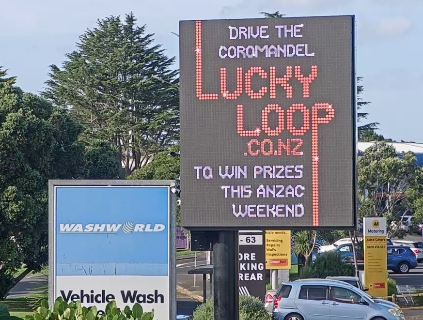 Lucky loop.jpg