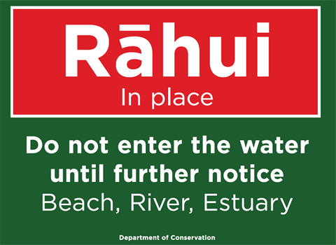 Rahui banner.png