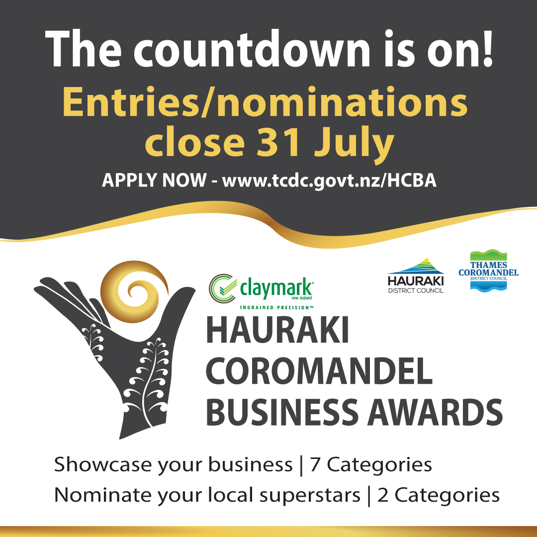 HCBA-Facebook-post_entries-and-nominations-closing-soon.jpg