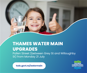 Thames Water main upgrades (1).png