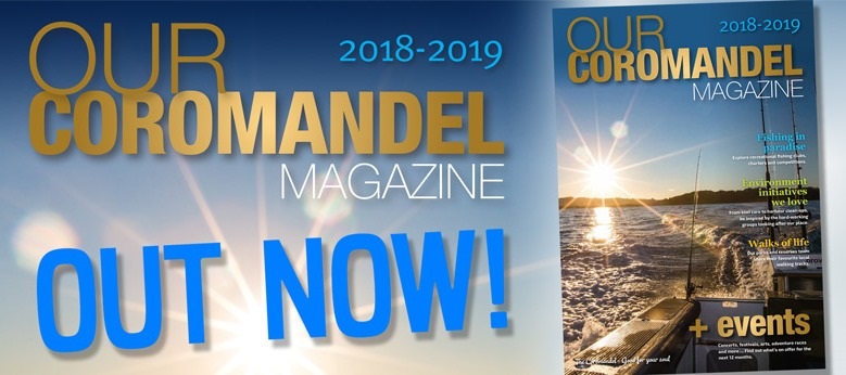 OurCoro Mag 2018_19 Rolling Banner - Copy.jpg