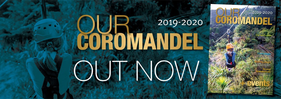 OurCoro Mag 2019_20 Rolling Banner.jpg