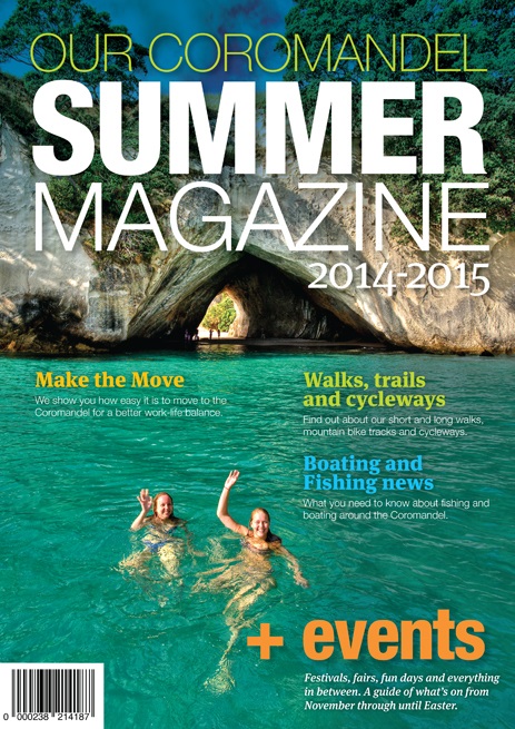 TCDC_COVER_Summertimes 2014_RGB 463px.jpg