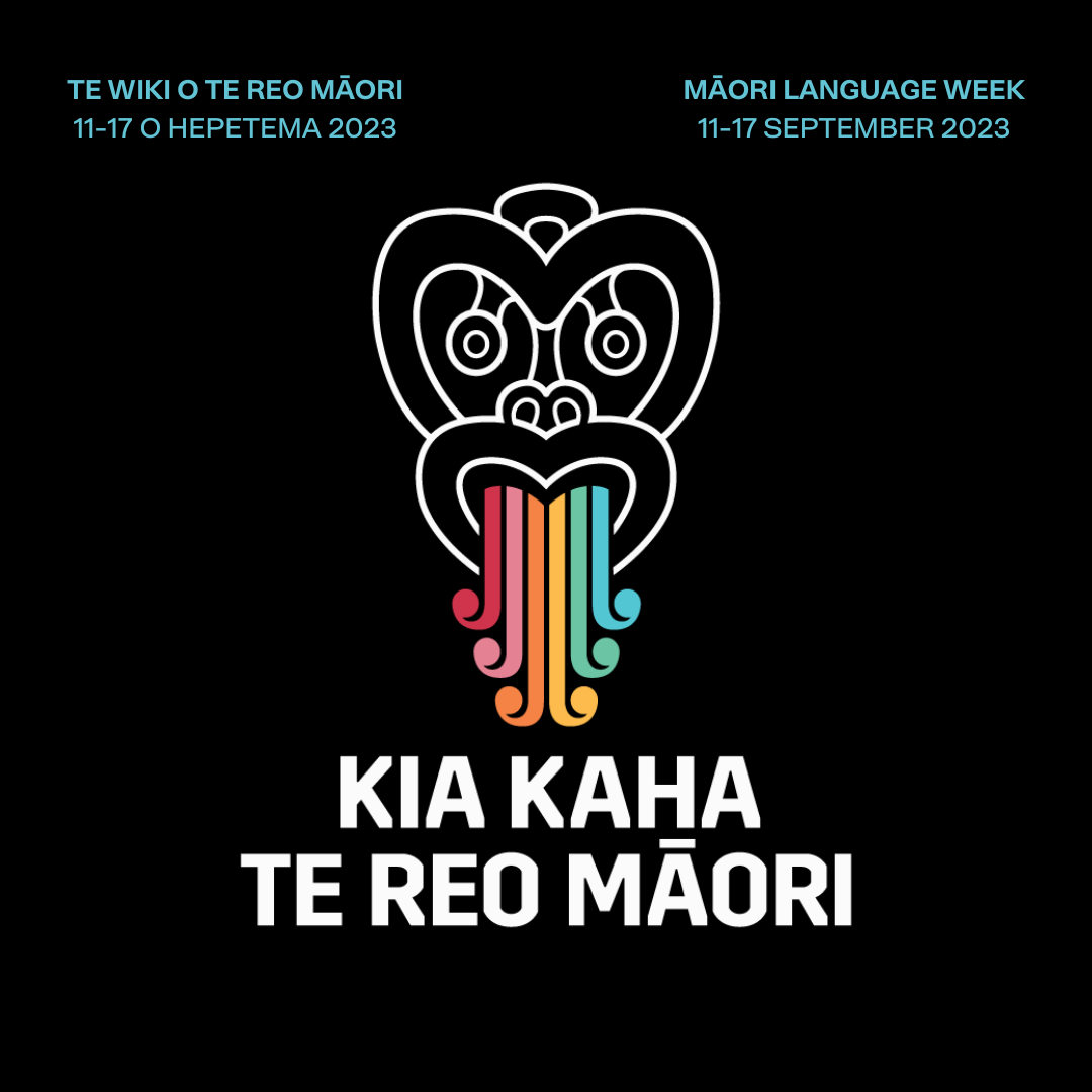 Tile_-_Te_Wiki_o_te_Reo_Māori_-_Dark.png